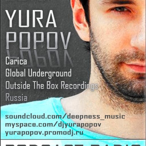 Yura Popov - guest mix 11(08.05.10)