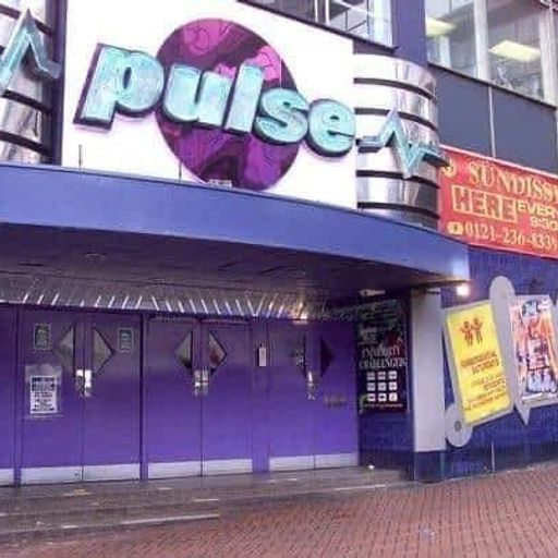 house anthems back to the 90s