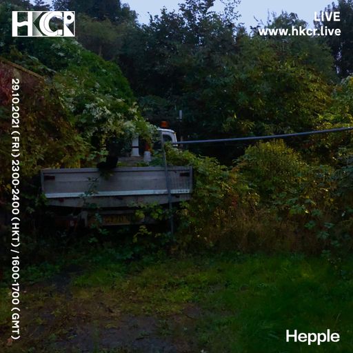 Hepple - 29/10/2021