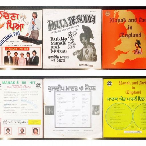 DesiVinyl w/ Ruby Khaira - 3rd July 2025