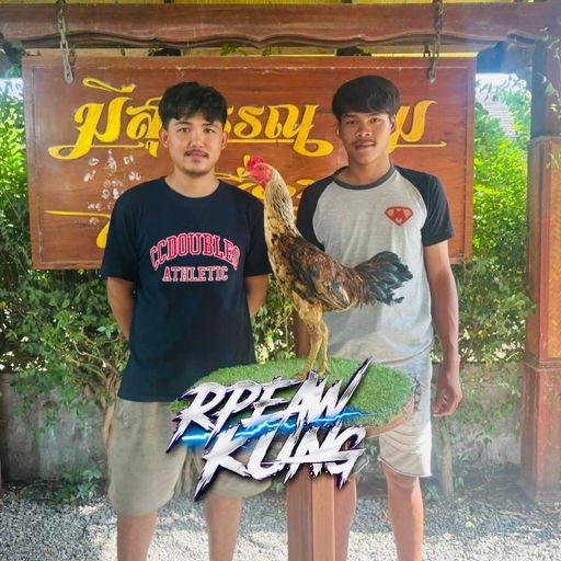 HBD เสี่ยปลวก [อาเปียวคุง x สกาย]