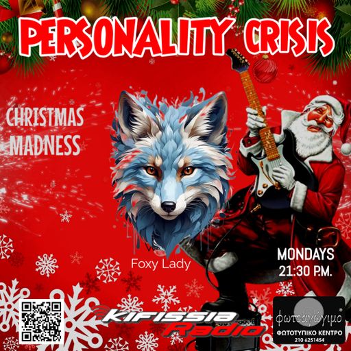 personality crisis 23.12 .Christmas madness