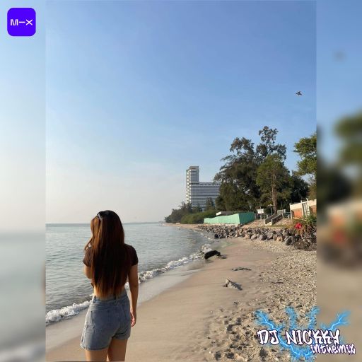 แฮปปี้เบิร์ดเดย์น้องมายด์ ดาภารัตน์ By แฟรงค์น้อย ชื่ิอนี้มีแต่ให้