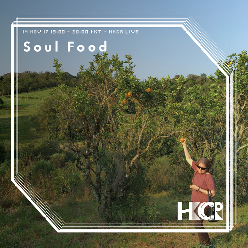 Soul Food - 15/11/2017