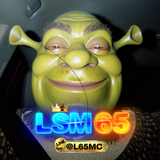 หลอกก็ได้ ยังไงก็เหลือ เว็บตรงโอนไว 24 ชม. By LSM65 #ดีเจจอมมารเบล