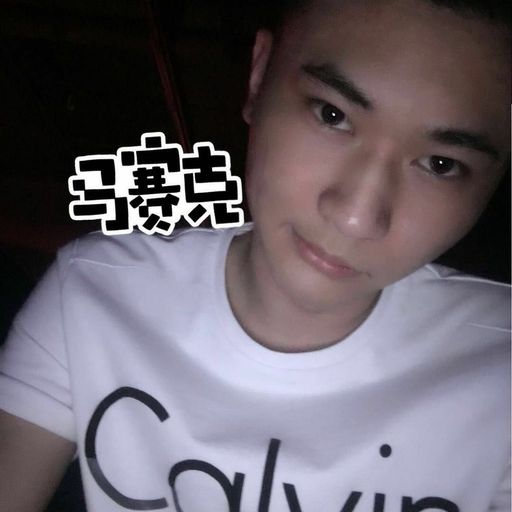 于文文 - 体面『DJ Ye』2K18 Private Mix For 秋仁杰.小隆专属