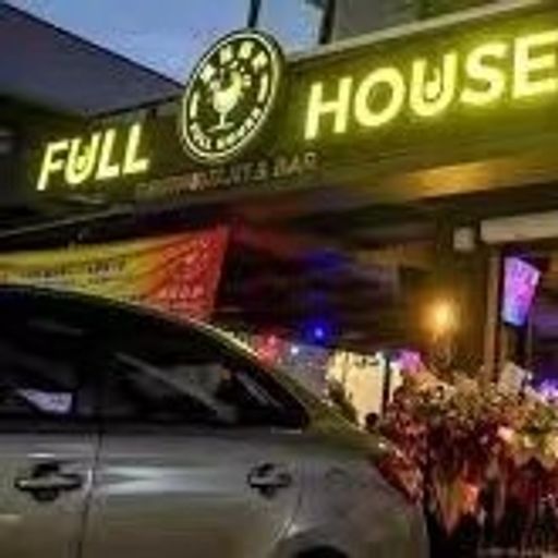 【FullHouse Bar Private Mixtape】 Narco x DLMD x 雪Distance x 葡萄牙神仙水 DJ LEONARD Nstp Private Mixtape 23