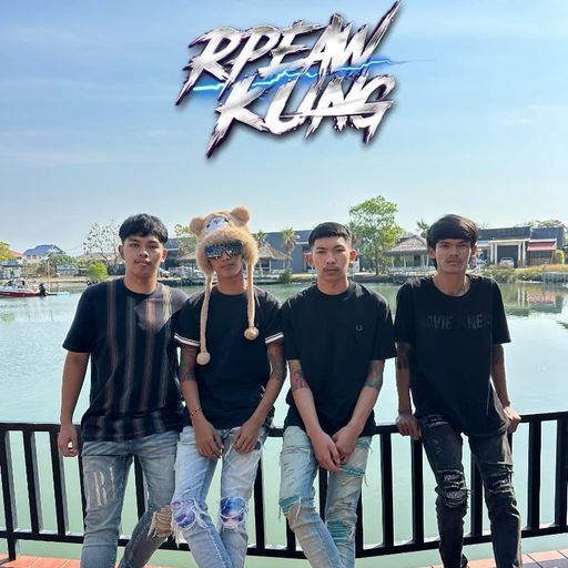 HBD เกมส์ [อาเปียวคุง x สกาย x หมอตี๋ ]