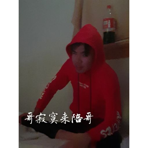 『Just For 泰仔』【承偉_-_男人流血不留淚 X Church Of 我的魚飛掉哦 X 校長_-_帶你去旅行】Rmx 2020 Private Mixtape By DJ'YE