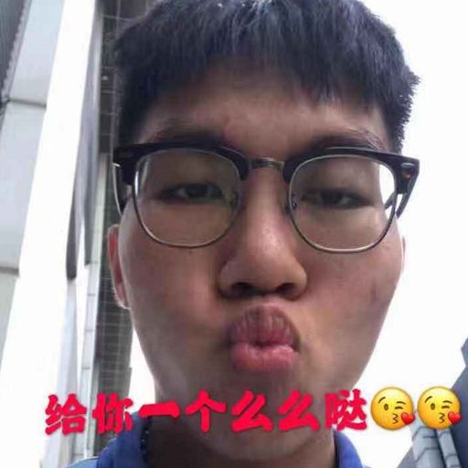 【STAY Y0UNG X PARTY D0NT ST0P X CYH_-_大悲咒】RMX 2K19 PR!VATE MANYA0 N0NST0P JUST F0R 喬森 BY DJ'YE