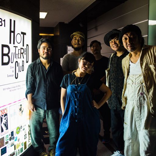 Oto Nova Japan: Mari* & Yosi Horikawa & Yusuke Nakamura (Live from Tokyo) // 23-08-17