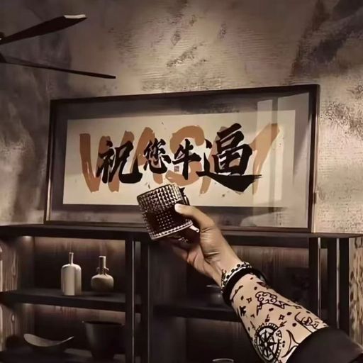 DJ'YE【SVVIP Private Mix'25】《ДЕТИ RAVE - ABONNEMENT X Farruko - Pepas X LBI 利比 - 跳樓機》Mixtape 2x25