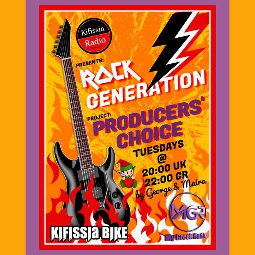 ROCK GENERATION PRODUCERS'CHOICE .