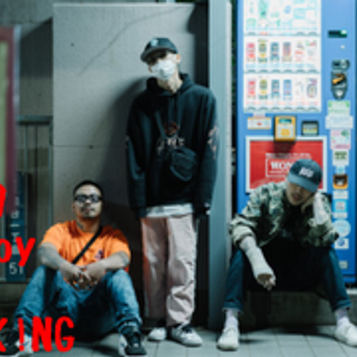 BLACK STREET KINGS FETISH vol.159