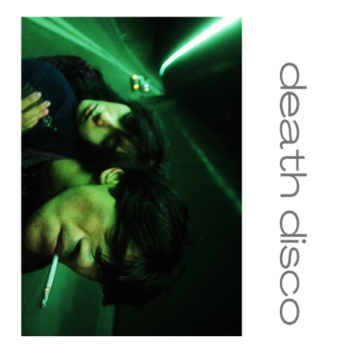 Death Disco w/ Jamie Ep 02 03.11.2021
