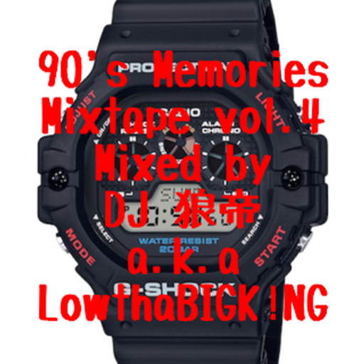 90's Memories Mixtape vol.4