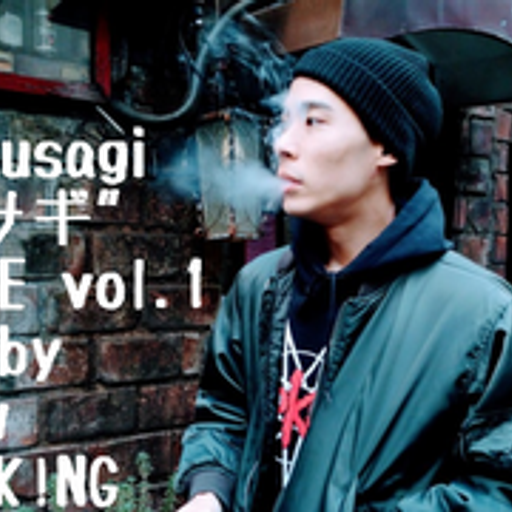 Jinmenusagi"ジメサギ"MIXTAPE vol.1