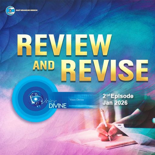 Review And Revise ::: January 2026
