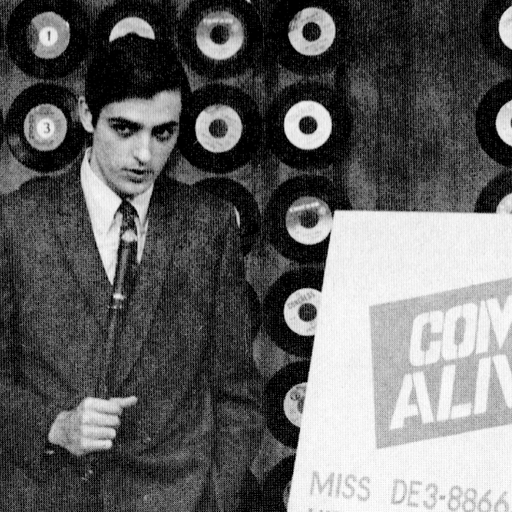 Séance Centre - Music For Young Lovers - 4th December 2024
