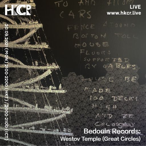 Bedouin Records: Westov Temple (Great Circles) - 20/09/2021