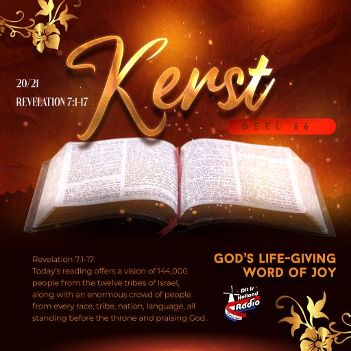 Dit Is Holland 66 Kersteditie 2020