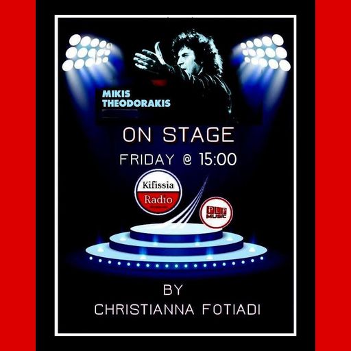 Οn stage tribute ΜΙΚΗΣ ΘΕΟΔΩΡΑΚΗΣ