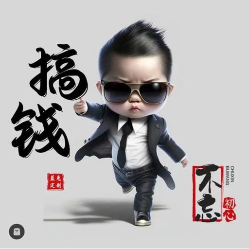 DJ'YE【Quan Private Mix'24】《Push Up Vs Sicko Mode X 咖啡奶茶 VS 別吸別吸 X 劉艾迪 - 今晚我是你的人》Mixtape 2x24