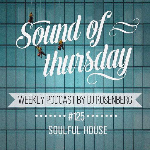 OT #125 (Soulful)