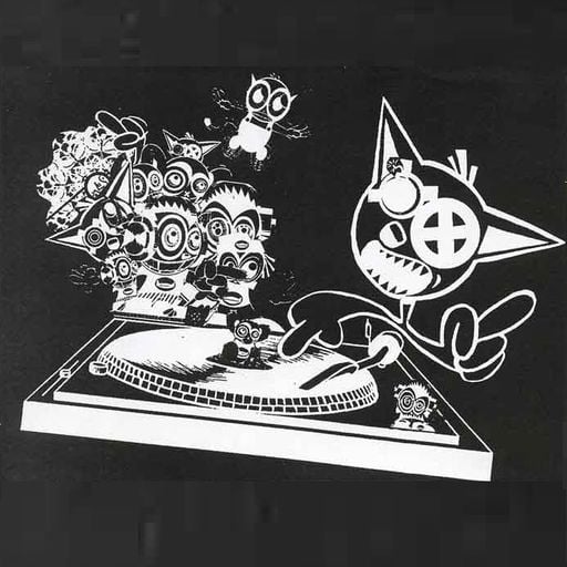 Damien at PK Studios (Brussels - Belgium) - 25 January 1994