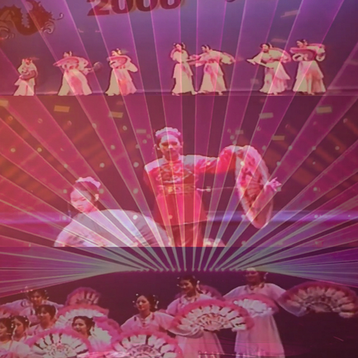 EAST NEVER LOSES: ANGIE'S CLUB  - 23rd January 2026