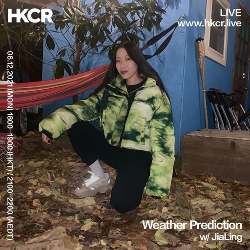 Weather Prediction w/ JiaLing - 06/12/2021