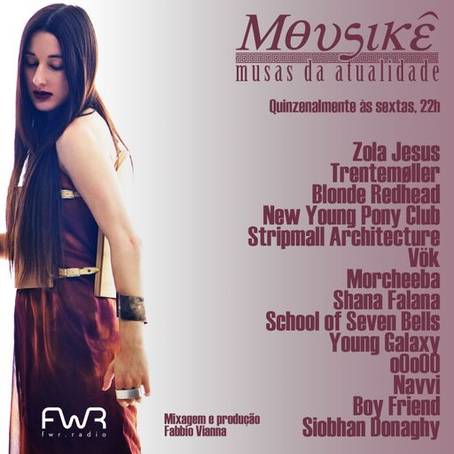 Mousikê 007 - 17.11.2021