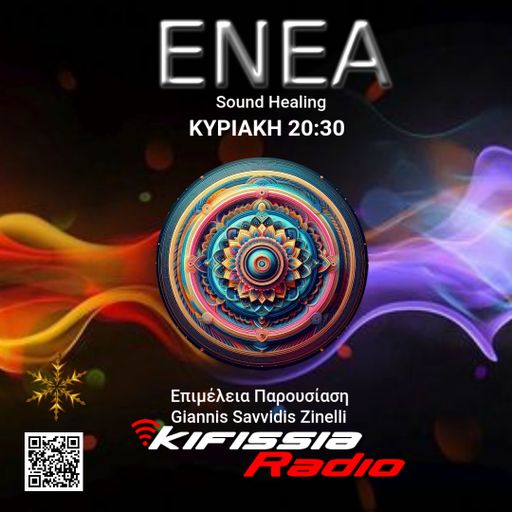 ENEA 29_12 .