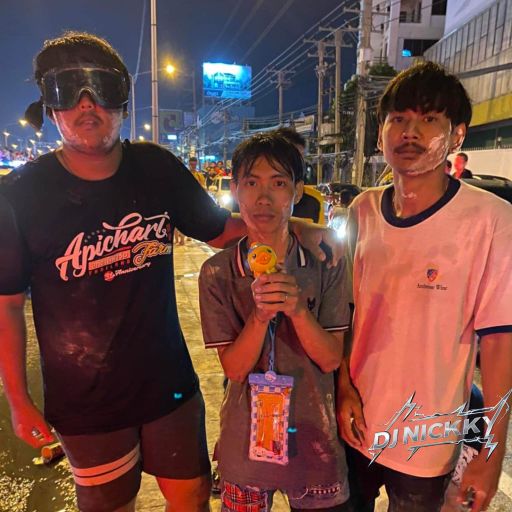 หนองหญ้าปล้องมาแล้วว By คุณธนพล