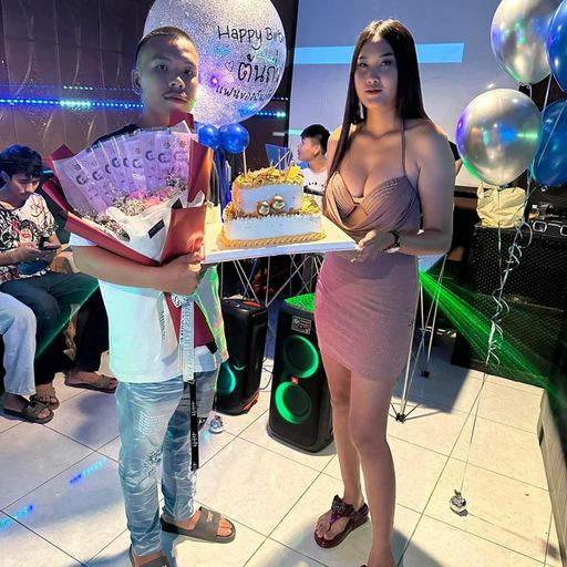 HBD ต้นถั่ว