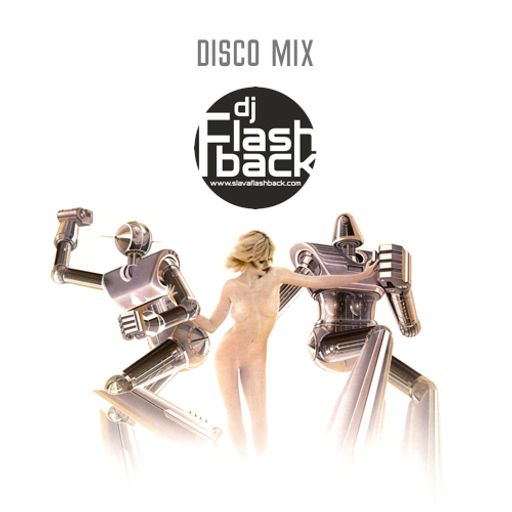 Disco Mix / Disco Sound