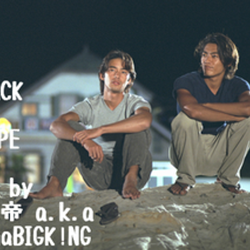 90's J-POP BACK AGAIN MIXTAPE vol.1/DJ 狼帝 a.k.a LowthaBIGK!NG