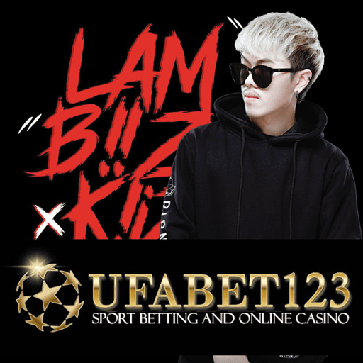 ที่นี้สายตี้ - UFABET123