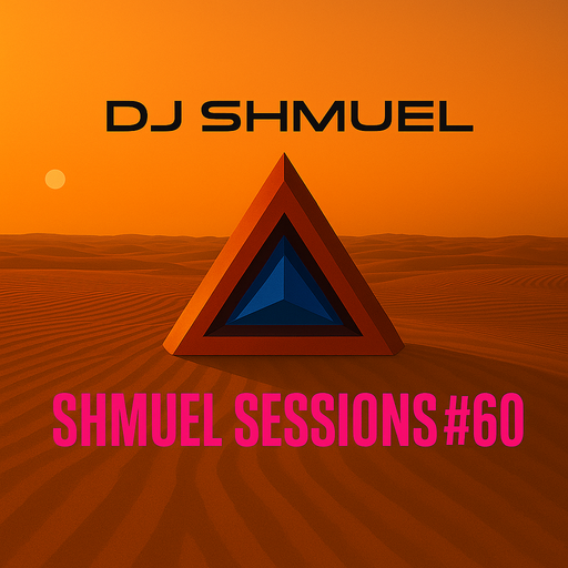 Shmuel Sessions #60 - 8 May 2025