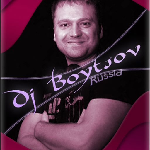 Boytsov - guest mix 13(05.06.10)