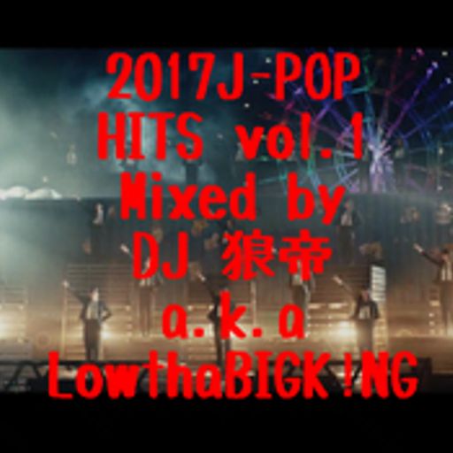 2017J-POP HITS vol.1