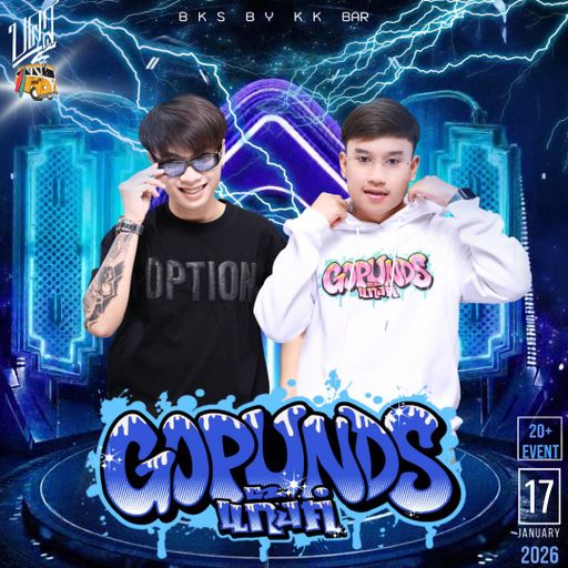 ไม่มีหรอกรถแรง มีแต่เวฟร้อยคันแดงคันร้าย [Dj โก๋ปั้น x Mc ทีมมี่] LIVE IN BKS. BAR