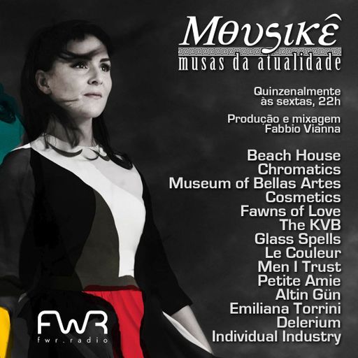 Mousikê 009 - 14.1.2022