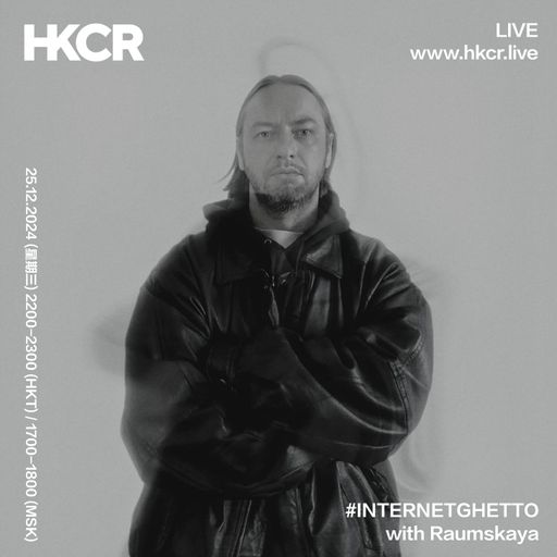 #INTERNETGHETTO with Raumskaya - 25/12/2024