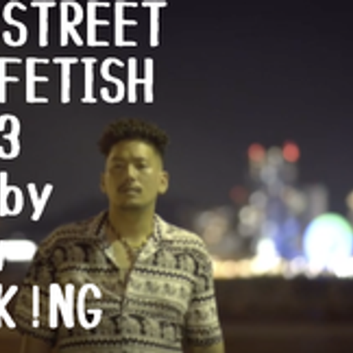 BLACK STREET KINGS FETISH vol.103