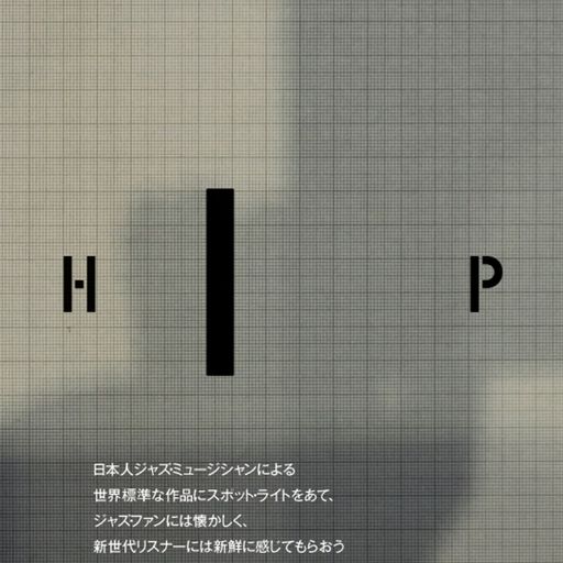 Tokyo Moon: Toshio Matsuura // 21-11-21