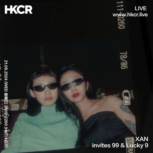 XAN invite 99 & Lucky 9 - 21/08/24