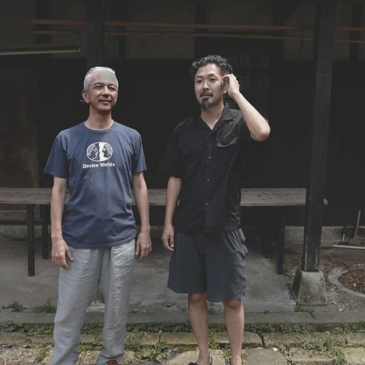 Euphony: Kaoru Inoue & shunhor // 12-09-22