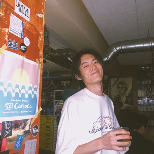 LGRxMPTP feat Junlee Live at Angelism Seoul (08.06.2024)