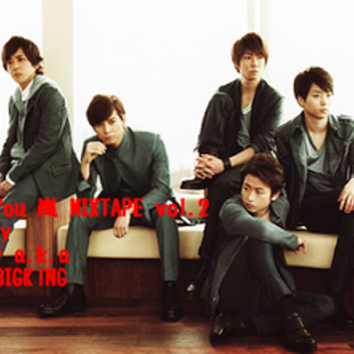 Thank You 嵐 MIXTAPE vol.2